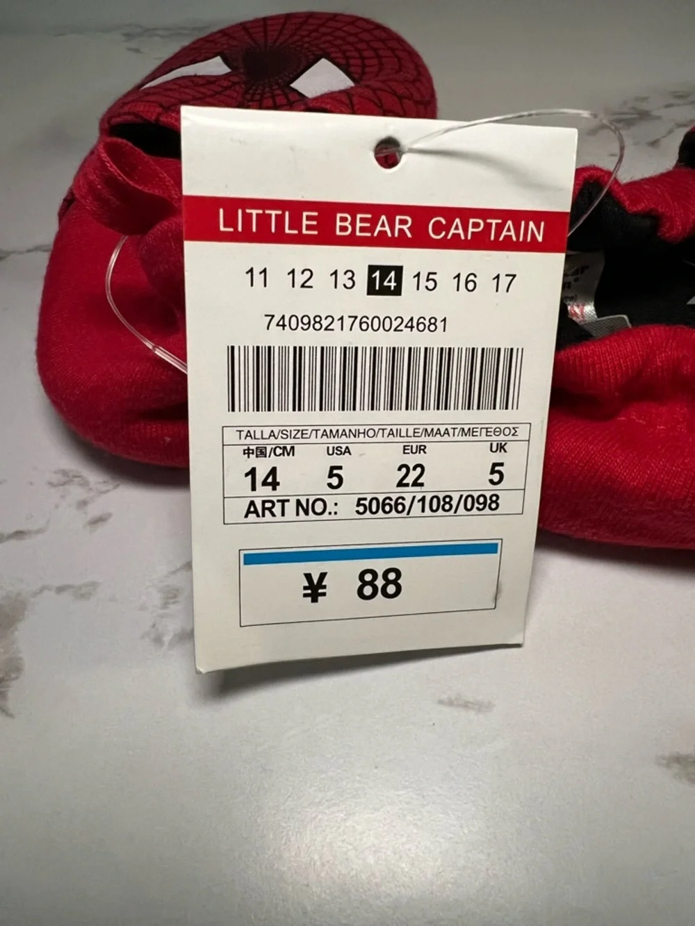 NWT Spiderman Baby Slippers / Shoes - Picture 3 of 3